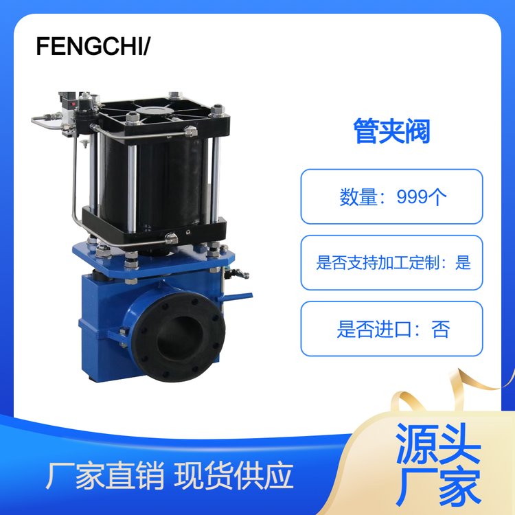 FENGCHI\/LYyӹ܊Ayĥ͸zyӔDy