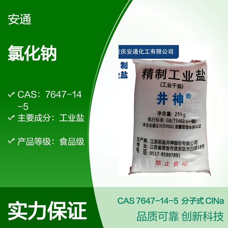 wƹI}Օ}Ȼc50kgbɰϴ