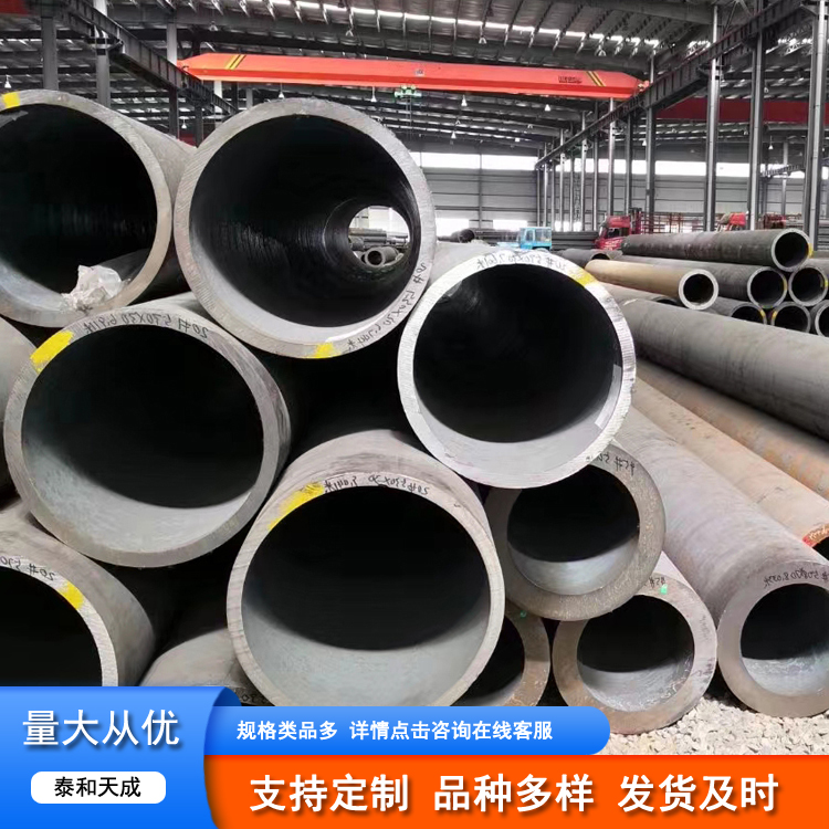 16mnDG䓹ӆ16mnD˟op䓹܇zy؛T