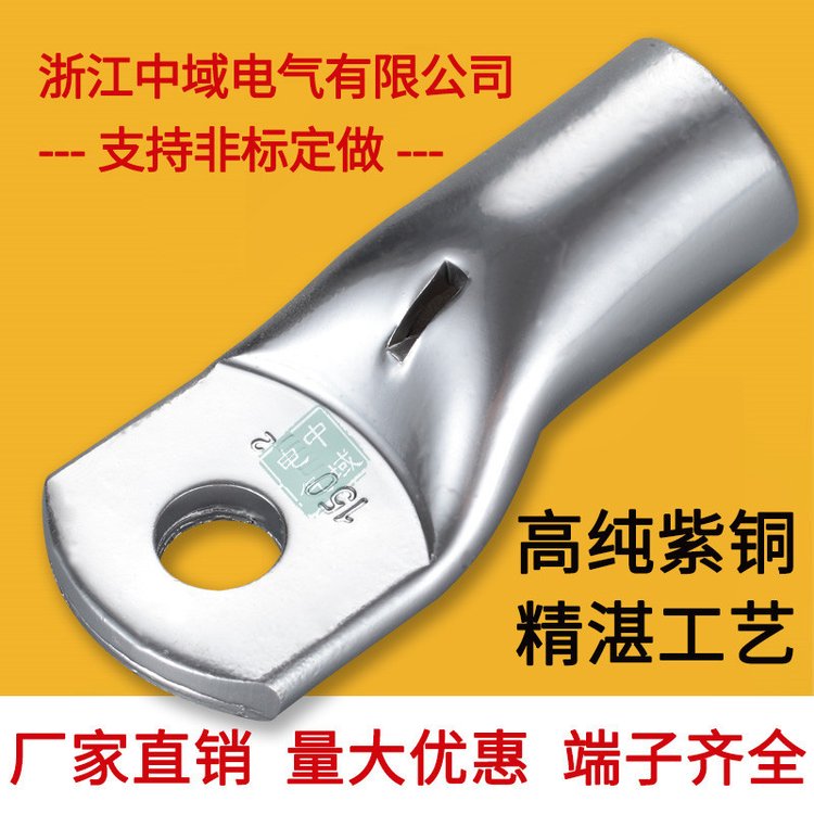 늚JGY~JGY16-8ڸQ~ӽӵؾýӾaS