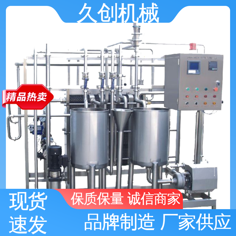 ÄCеÏVʳƷʽCɿۺձ