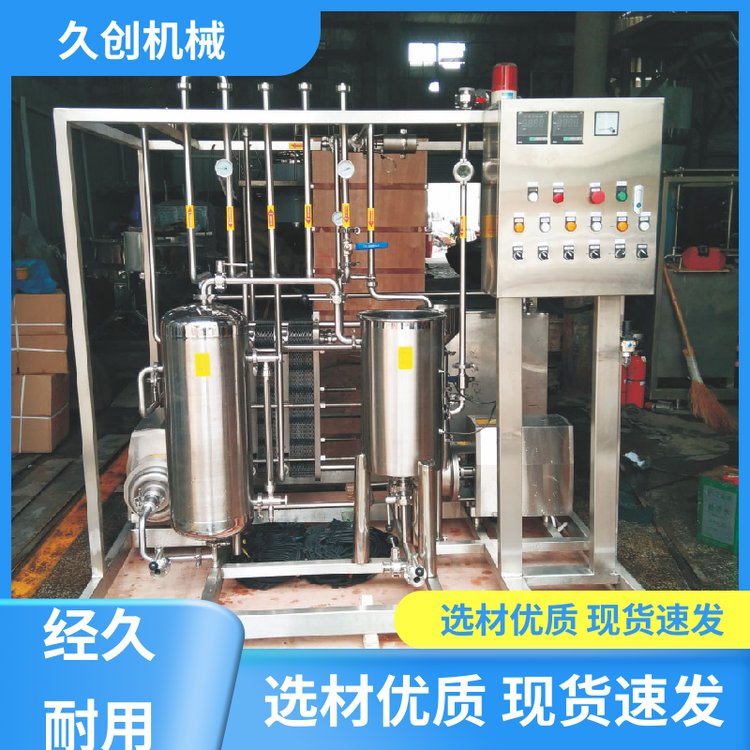 ИI֭ϰϚCܭhxόʹþÄCе