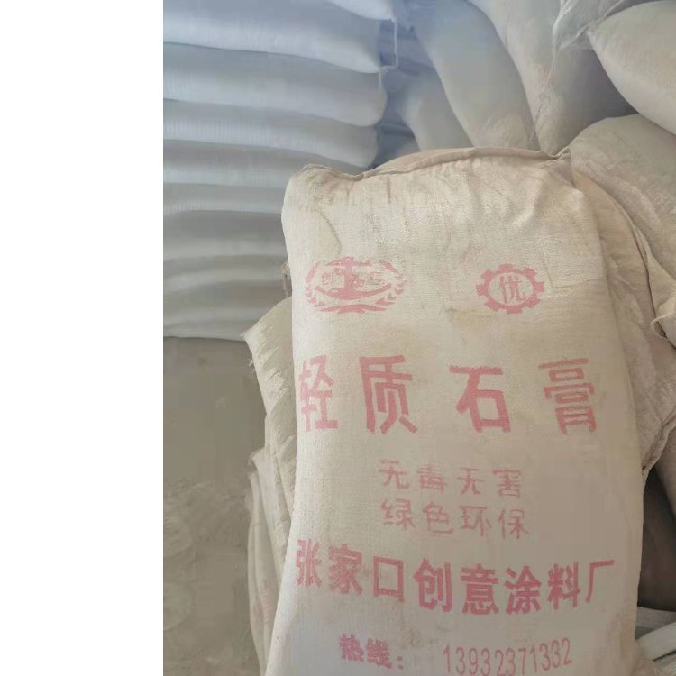 ӱp|ʯ_÷ˢճӏȸ߷ˮĨʯ≦