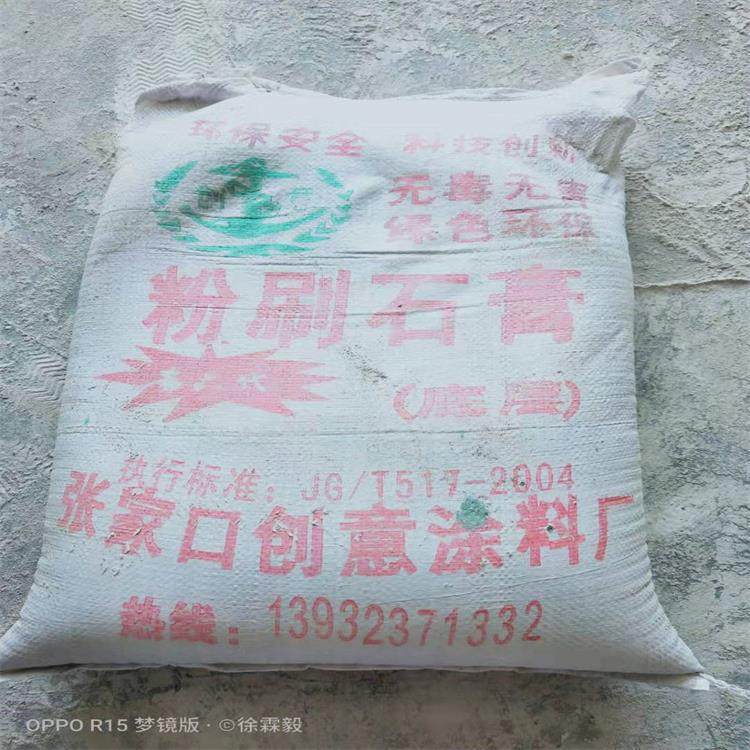 ҿp|ʯ_⽨÷ˢĨp|ʯS