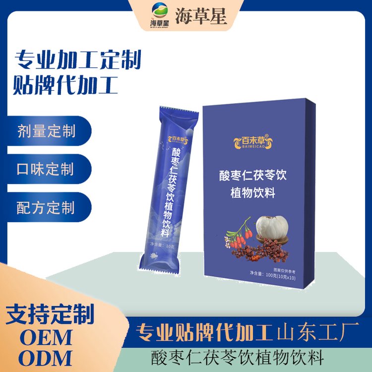 ᗗOEMӹ30mlƿֲNaԴ^S