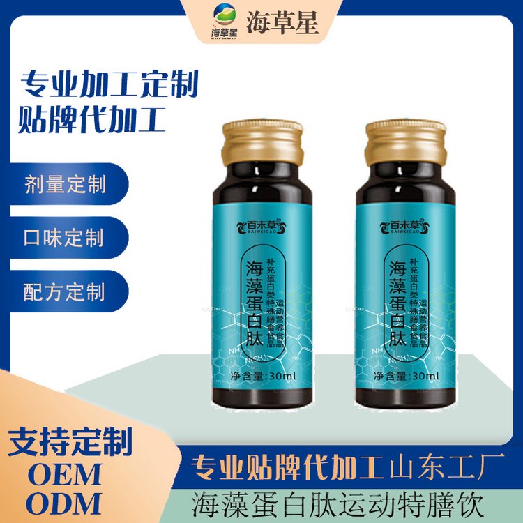 嵰\50mlڷҺNƶƌعSӆ