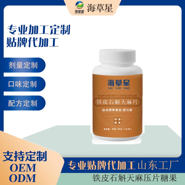 FƤʯ鉺ƬǹغɶˎʳͬԴڷҺN䷽