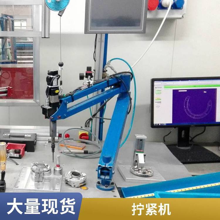 ݆̥QoCSQoŷQoSS˨QoBRT\/P2090M