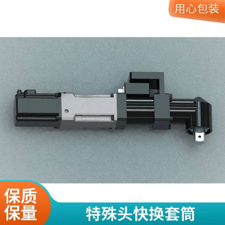 ̩늄˨QoCŷQoҕXλ|׷߰ȫ