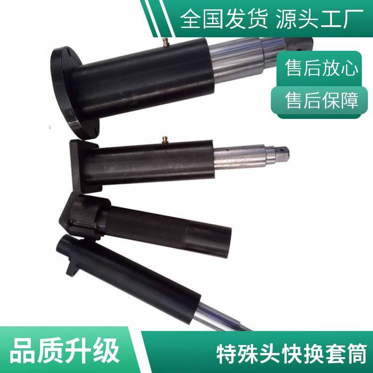 ŷQoSQoCŤؘ늄ӔQoهĻ鲩̩