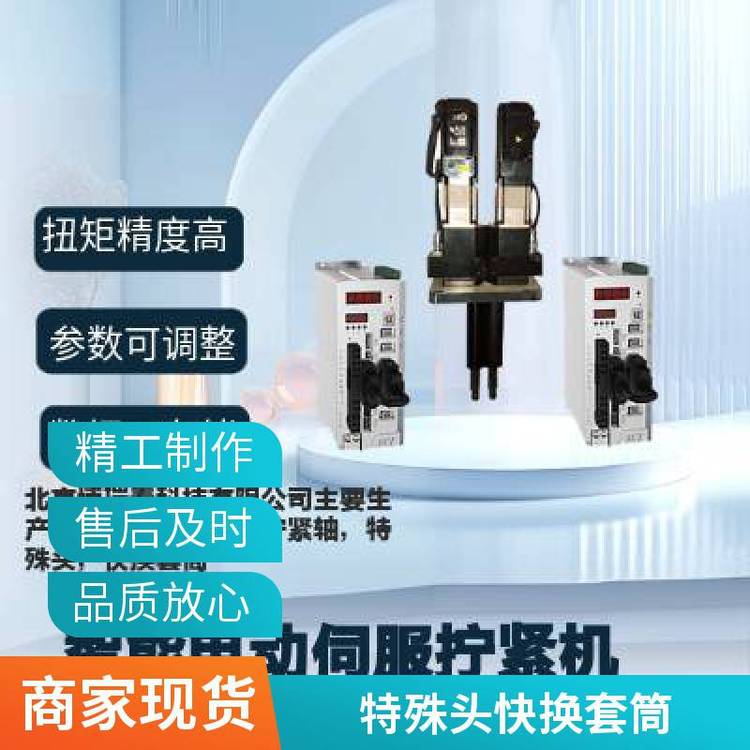 aŷQoSNҎ늄ӔQo߰ȫԲ̩