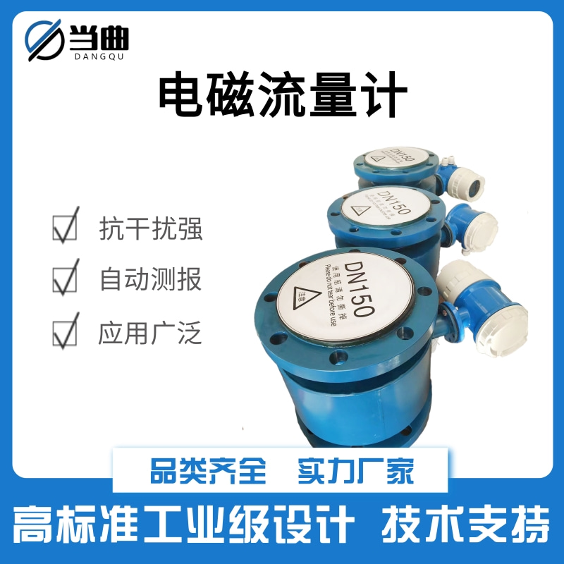 h늴ˮ늴ӋSlڏܵҺwy