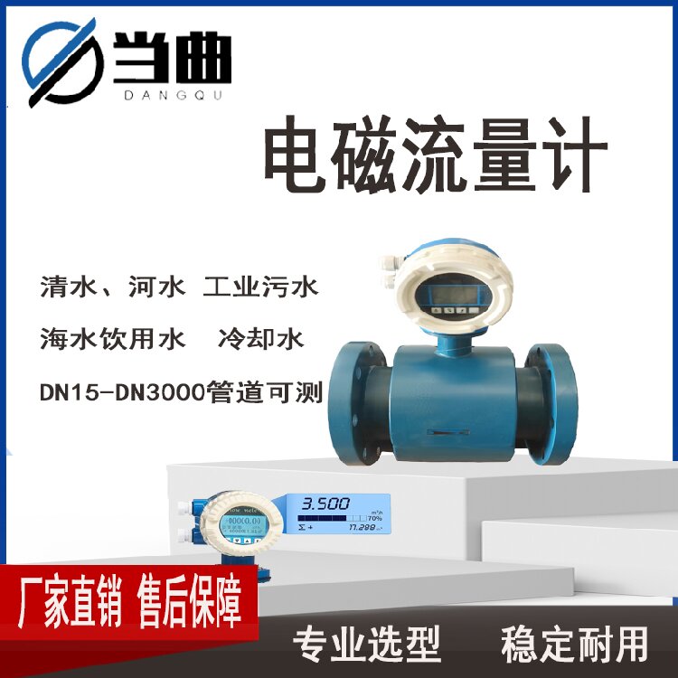 DN16-DN2000ϵ늴ӋhһwɶƟoh