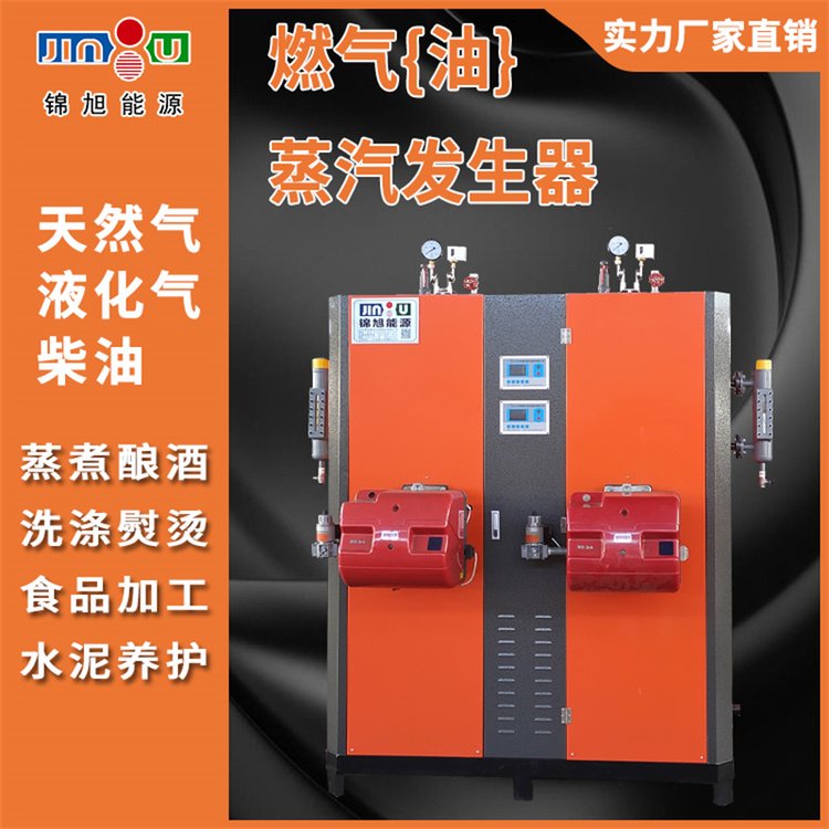 600kgȼlSʳƷӹ偊AO