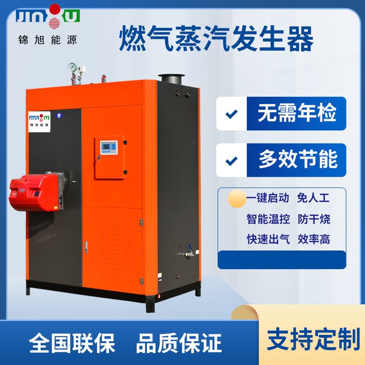 500kgȼȼlըC܇AƲˮ