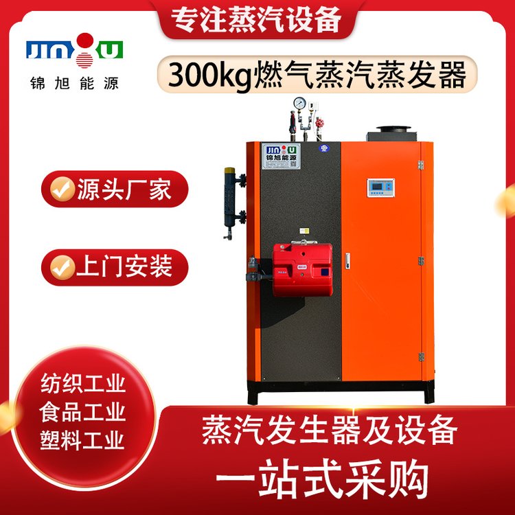 A֧ˮ300kgl󶹝{ȫԄ