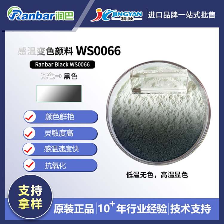 М׃ɫϝWS0066׃ɫ۟oɫ׃ɫ׃ɫ