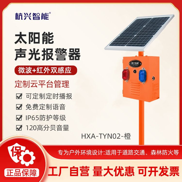 ɭַZU̫һwˮˮ΢tБ