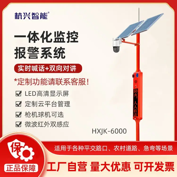 ̫4goOؔz^LED@ʾһwOϵyt΢Б