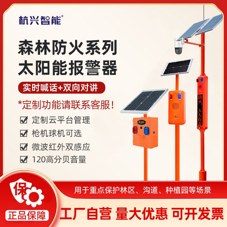 ̫ɭַБZʾօ^O؈ϵy