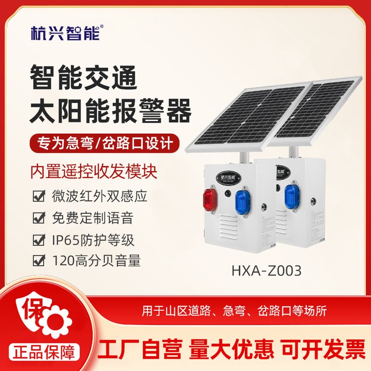 ͨä^A̫pӸБZʾ·