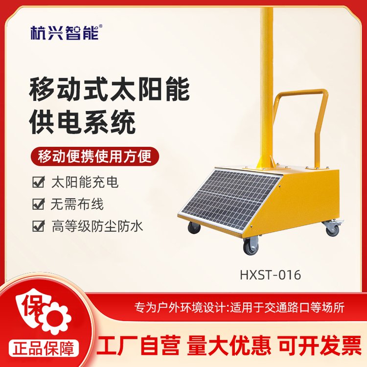 ̫Ƅӱy܇ͨ·ʹO佻ָͨʾU