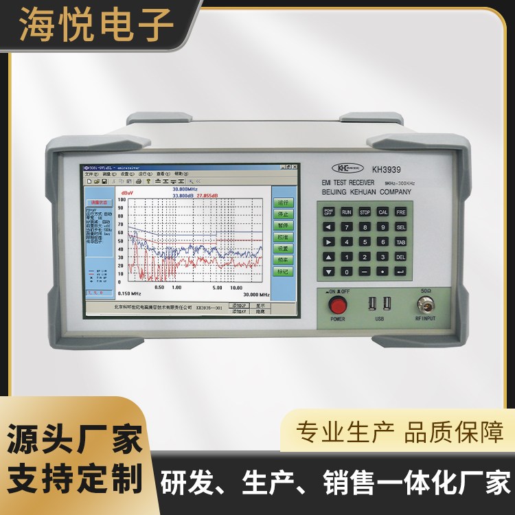 KH3939EMIyԇՙC˹ԴWjɔ_yԇ