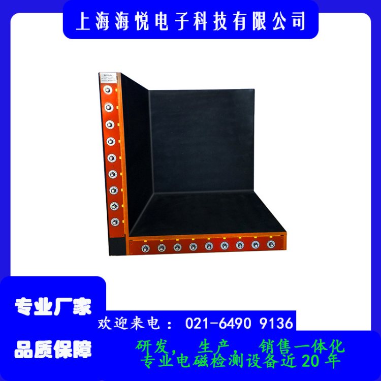 ضȜyԇHY-TTC-1ṩϘ˜ҪĭhlMМyԇ