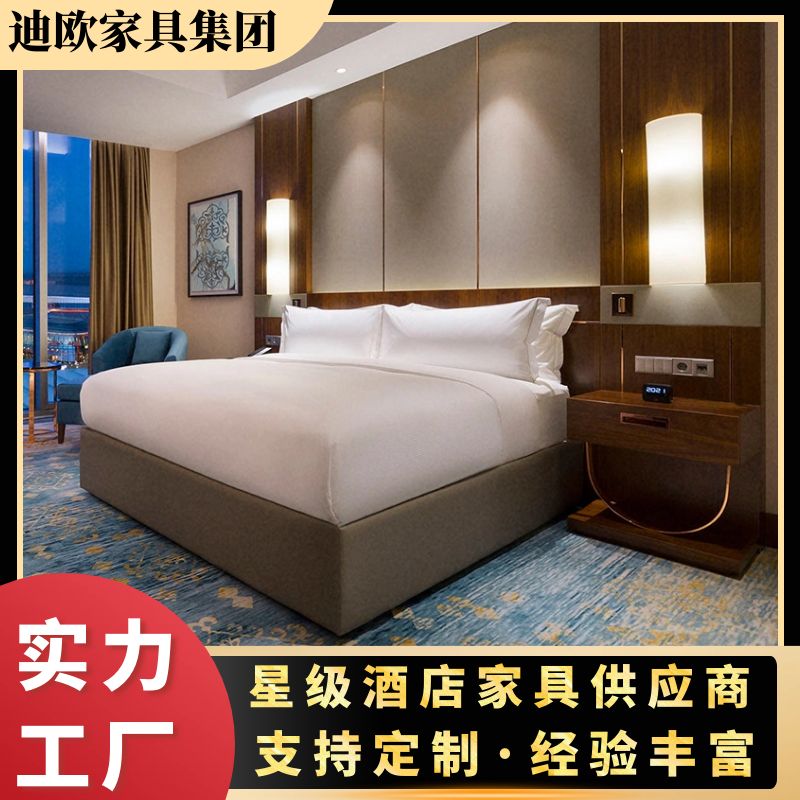 ϚWǼƵҾ߶׷ͷԢ޴ɳl¹ȫ׏S