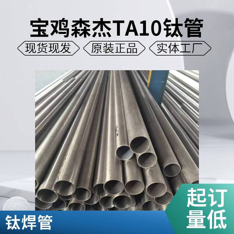 TA10TC4⁹TA15ĥ⁹A