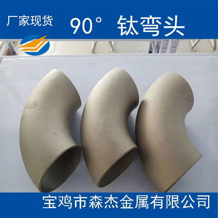 uɭTA1TA2TA9TA10TC4⁹ܼ⁏^ƼӹGB\/T27684-2011