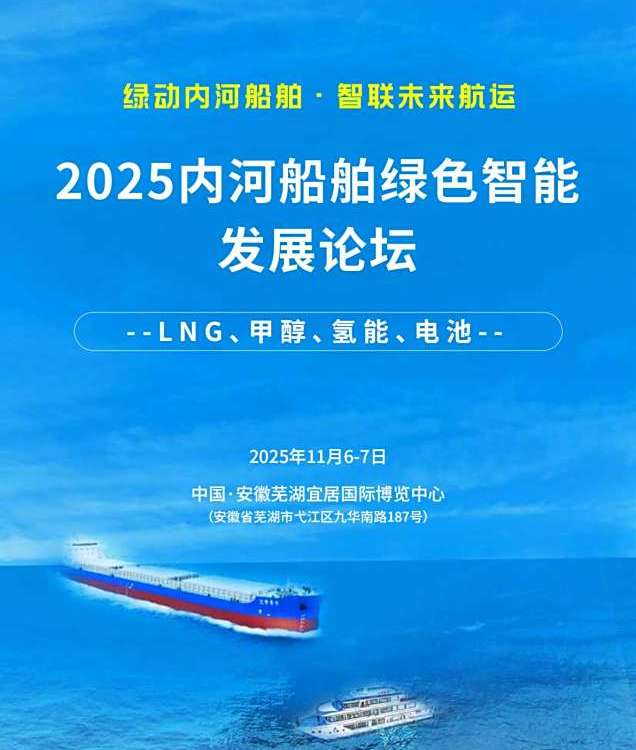 LNGb䴬עϵy͂MϵyȺӸۿO