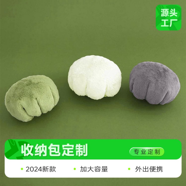 qڴpKƏS҂ԻlogoDOӋCD