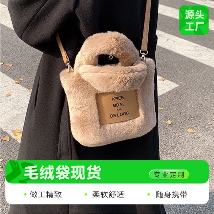 ŮqƏSƤlogosFŮʿlMiniμq