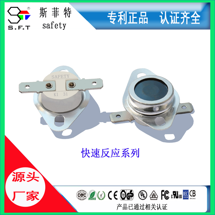 ˹SFTلʽˮ^KI31ϵМؿ