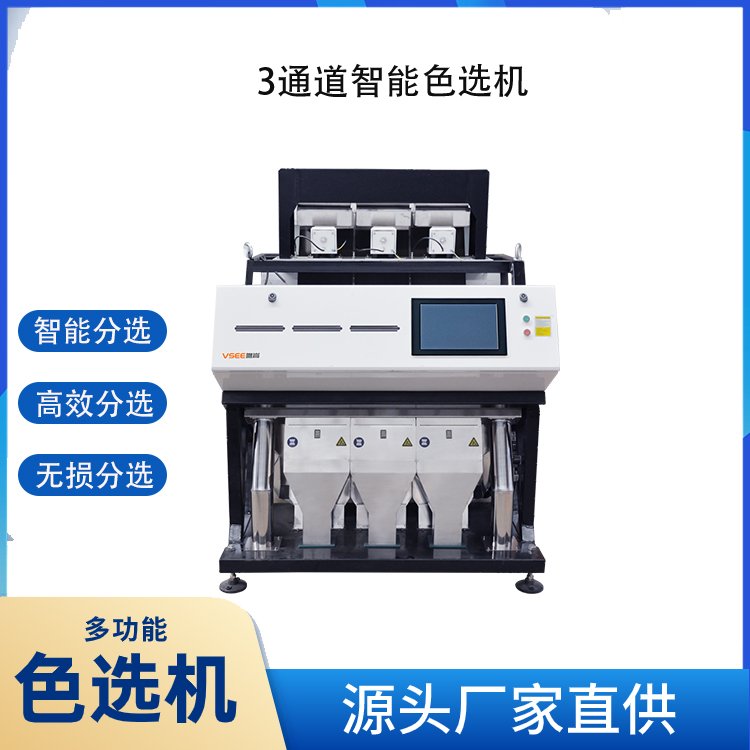 ܼt⾫xϵyɫxCraƷxͽٰl؛