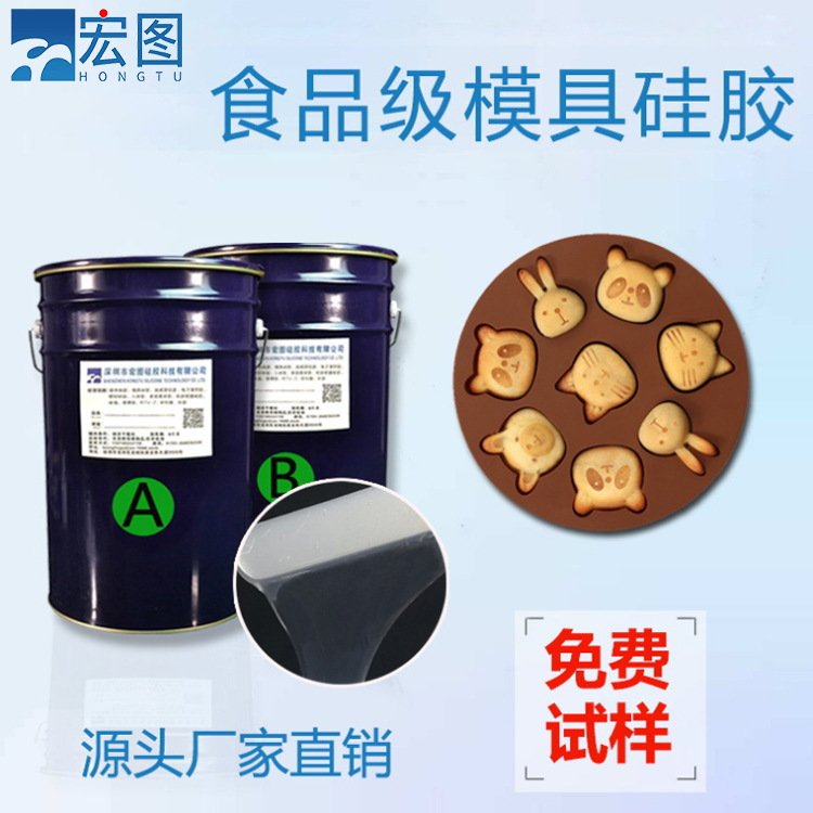 ʳƷҺwzӳģzSl͸ߜذ͸zSN