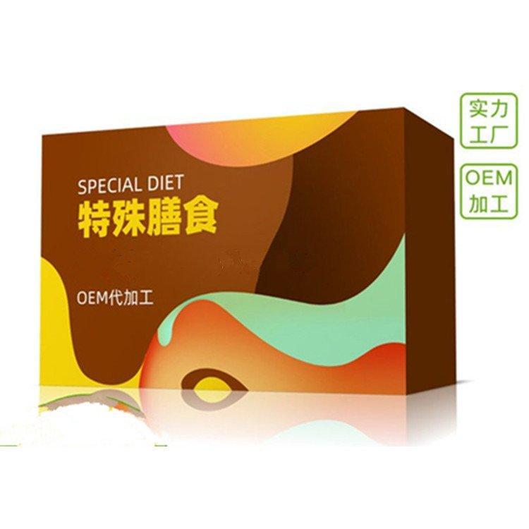 ʳʳƷNƼӹʳaƷOEMS