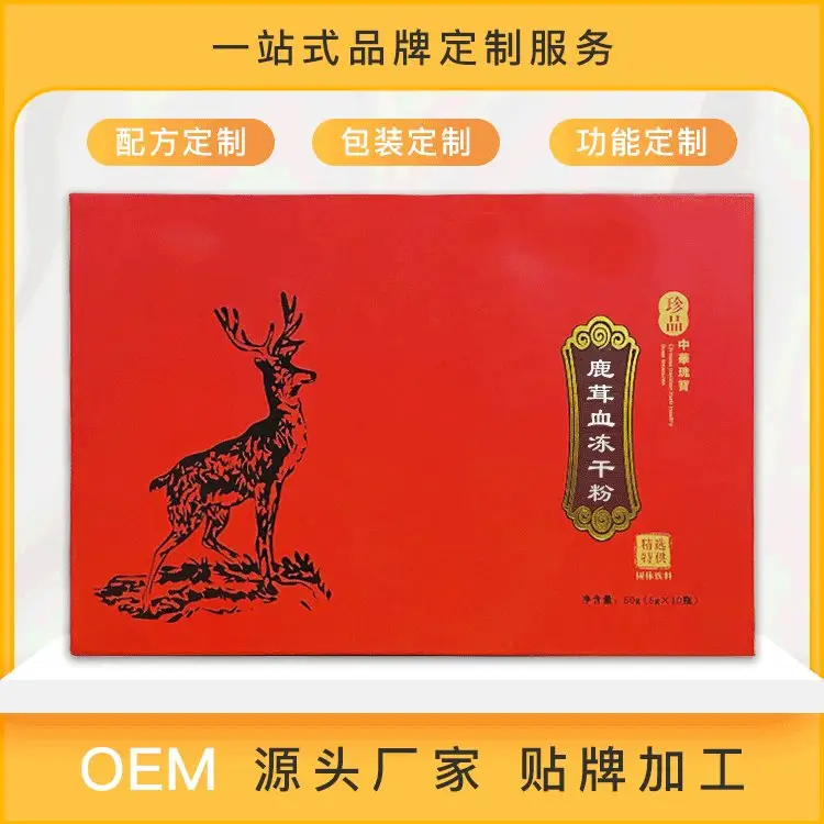 I¹ѪɷaSҳнOEM\/ODMNƴ