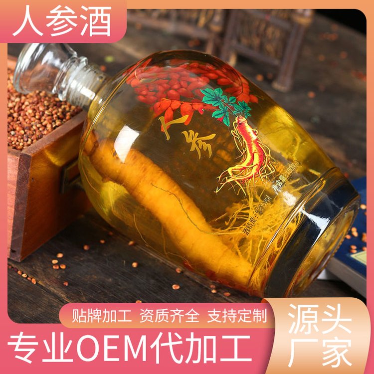 ˅NƾƴӹƏS˅¹޾ƴOEM\/ODM