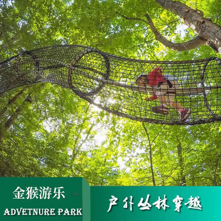 ^ִԽO|܇̫մΘOWtĿ