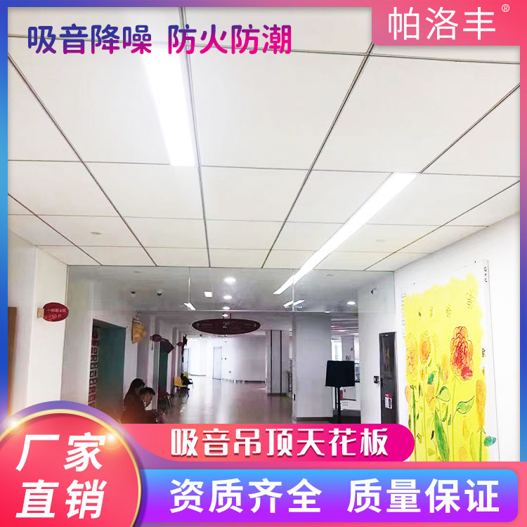 PANOVFߏȲw컨rֶ֧ɫ