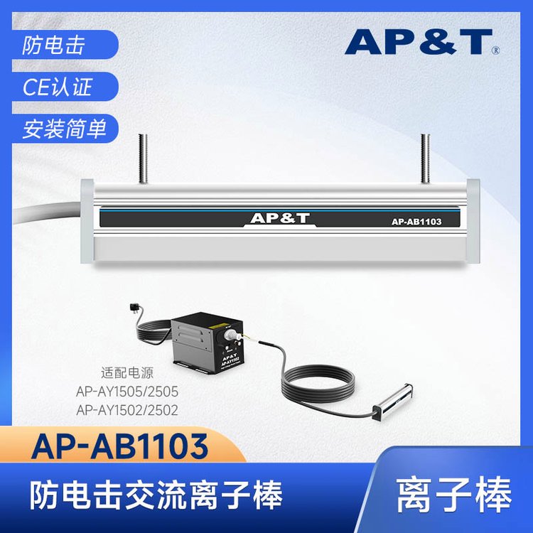 늓xӰAP-AB1103wСɣʡbg