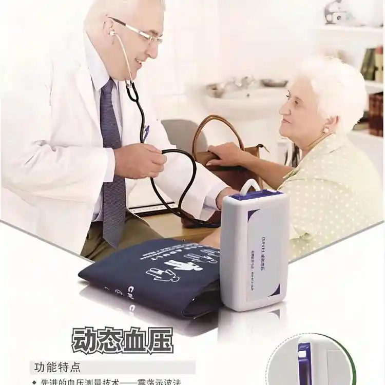 ̫Ռ90277ӑBѪӛ䛃x24Сrzy