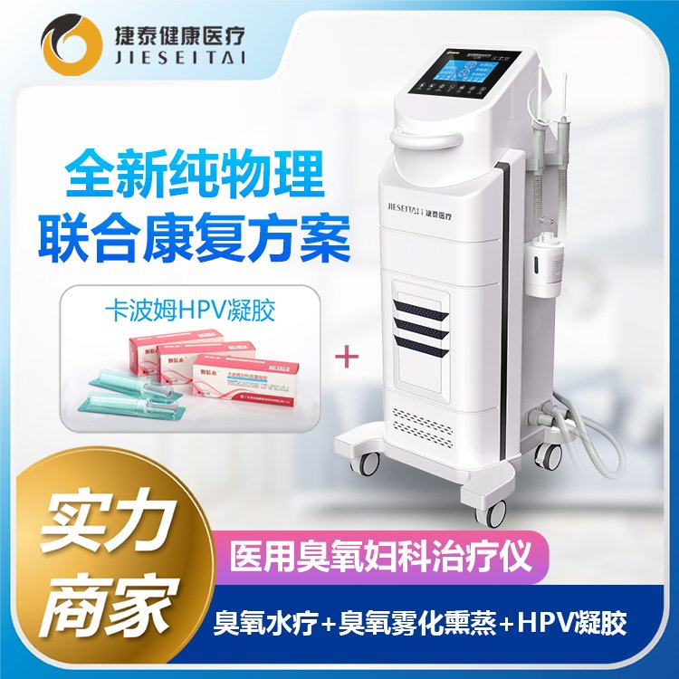 ̩tóDίx{{βՄ¼gJT-CFY007