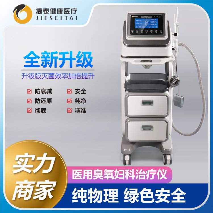 Dƛ_ϴꎵ_ϴFίCCRȫDίxJT-CFL005