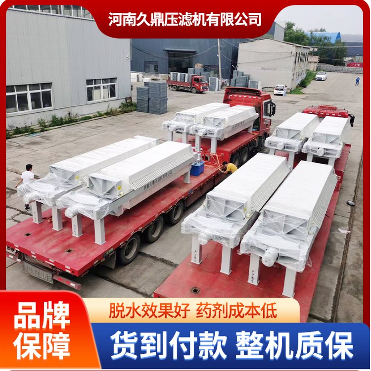 1250]ʽ򉺞VC͉CեCÓCO