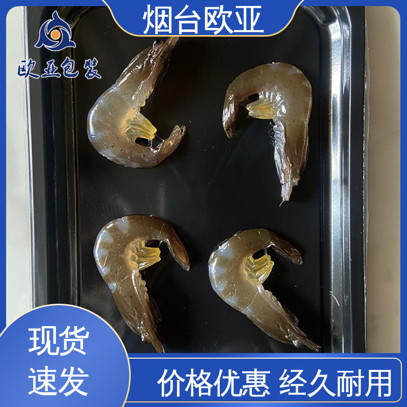 һվʽƷnν؛ʳƷNwĤWb