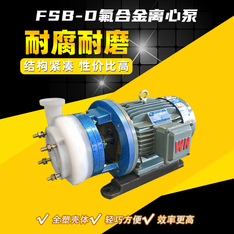 FSB-DxıxvֱBʽÏU͏ᏊA