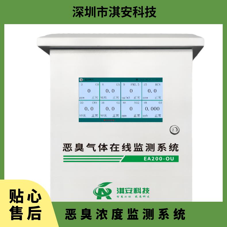 ȱOyϵy20kg̖EA200-OU3